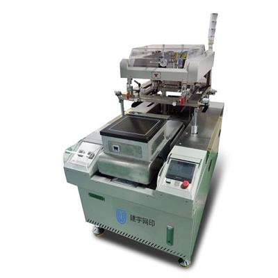 厂家供应陶瓷电路板印刷机 可用于芯片电阻印刷 陶瓷发热片印刷 建宇网印
