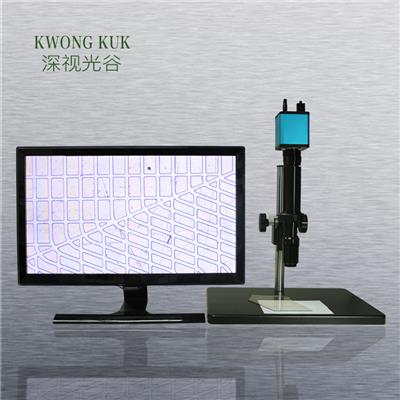 高帧率 专业ITO LCD检测 同轴光显微镜SGO-500HCTX