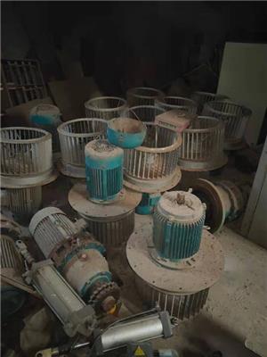 大庆专业电机回收,废旧电机回收
