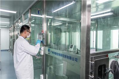 深圳消毒剂备案检测试验 消毒器械备案检测机构
