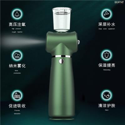 广州星麒便携式补水仪 充电型补水喷雾仪 夏季便携式纳米喷雾仪外出用