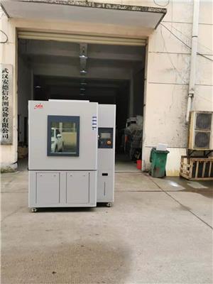 武汉地区 高低温恒温恒湿试验箱异常检测及维修