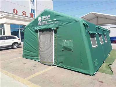 中兵救援厂家直销  ZB-YJ-型移动式组合帐篷