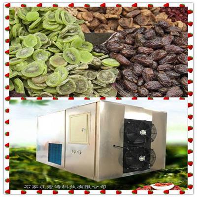 宏涛-8厂家供应热风循环烘箱 蔬菜食品间歇烘干机多种物料可用 两门两车热风循环烘箱