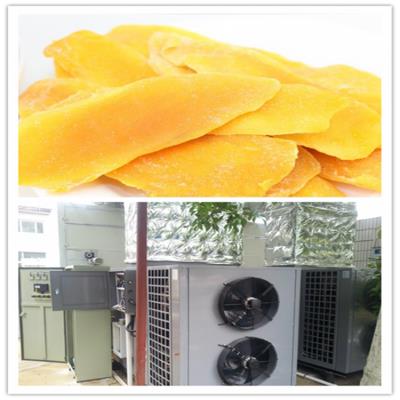 宏涛-8番薯干烘干房薯条空气能热泵干燥设备红薯片节能省电烘烤设备多少钱