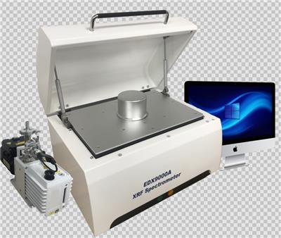 英飞思无损合金分析仪能量色散X射线荧光光谱成分分析光谱仪EDX9000A