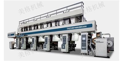 四川8色凹版印刷机哪个公司好 欢迎来电 浙江美格机械供应