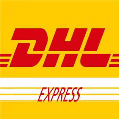荔湾DHL快递电话 中外运敦豪 深圳德豪货运代理有限公司