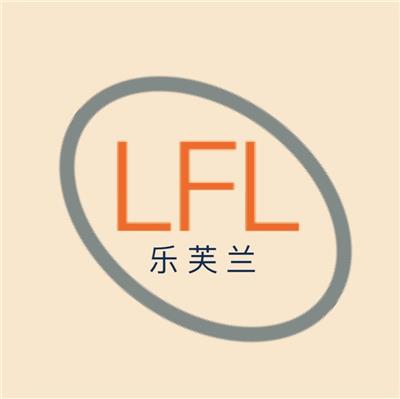 江阴市乐芙兰机电设备有限公司