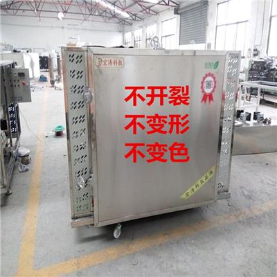 宏涛-4微波木材烘干箱 箱式板材干燥设备厂家常年招代理