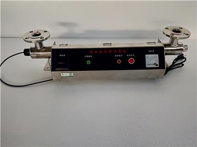 惠州QL4-30管道式紫外线消毒器效果 过流式紫外线消毒器