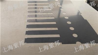 广州电机硅钢片去毛刺设备生产商 欢迎咨询 上海紫邦科技供应