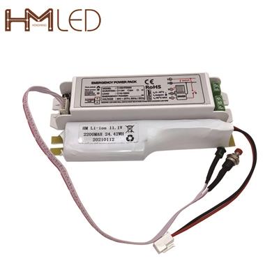 鸿蒙智能应急电源HM-PD603降功率LED应急电源