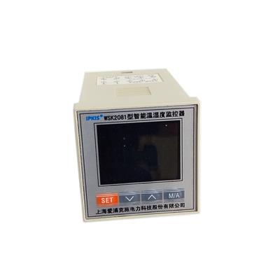 WSK2081型智能湿度控制器 上海爱浦克施控制柜体内部湿度控制