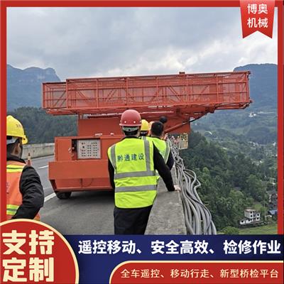 贵阳桥梁检测施工设备 施工方案