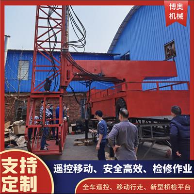 贵州桥梁检测作业车 生产厂家
