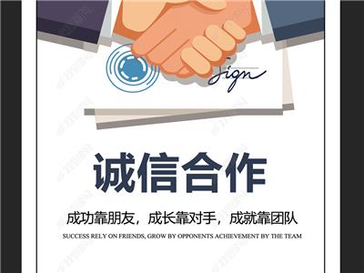 万享供应链管理（上海）有限公司