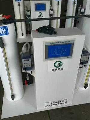 广州二氧化氯发生器厂家 处理效果好