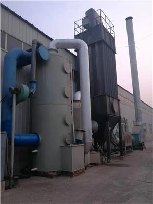 舟山橡胶厂废气处理设备-废气除焦油装置-厂家报价