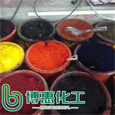 阜宁县回收颜料性能可靠,回收酞青绿