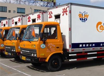 上海闵行区华漕公兴搬家公司 2.5吨 2吨 1.5吨货车订车电话 全市可派车