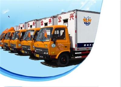 上海闵行区马桥公兴搬场公司 小货车叫车电话 一站式搬家服务