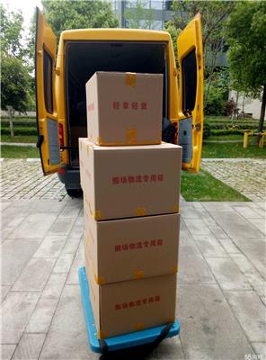 上海市长宁公兴搬场 面包车搬家 提供家具吊装拆装服务