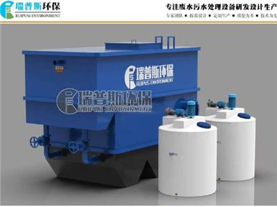 黔南州污水废水处理设备厂家 来电咨询 贵州瑞谱斯环保科技供应