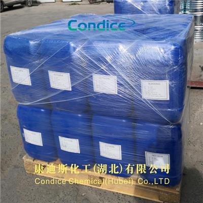 烷酮羧酸 PCA 28874-51-3 武汉生产厂家
