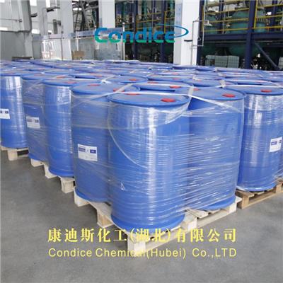 酸 MAA 79-41-4 武汉生产厂家 价格优惠