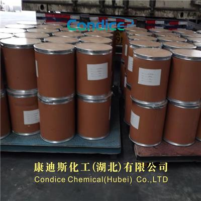 氯甲脒盐 29671-92-9 武汉生产厂家 价格优惠