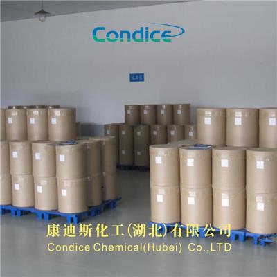 酸锌 14643-87-9 武汉生产厂家 全国配送