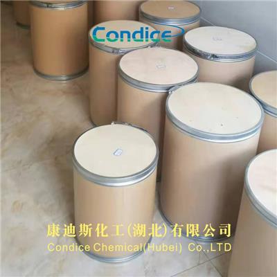 季铵盐-73 武汉生产厂家 价格优惠