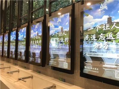 江苏高速服务区镜面广告