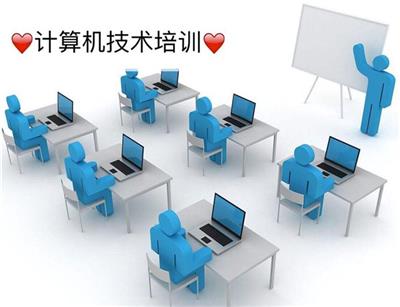 北京教育培训公司收购条件