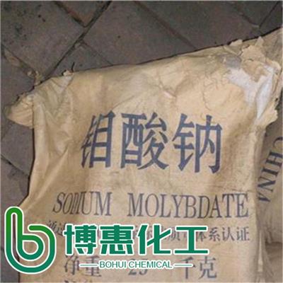 青县回收MDI服务至上,回收异氰酸酯
