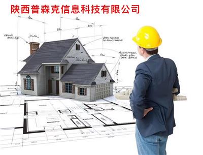 关于2021年陕西省西安市工程师职cheng代理的事项