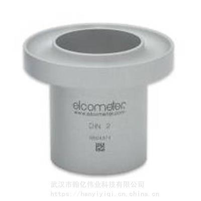 英国易高 Elcometer 2350/2 DIN 4号粘度杯 标配中含有批次校准证书