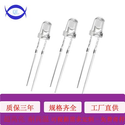 直插式LED灯珠发光二 管f5七彩灯透明快闪长脚5mm