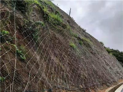 贵州边坡防护网，SNS柔性防护网，被动防护网，护坡网，主动防护网