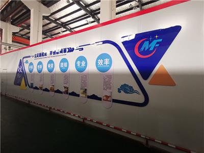 江阴公司文化墙设计制作-苏州尚彩堂广告策划