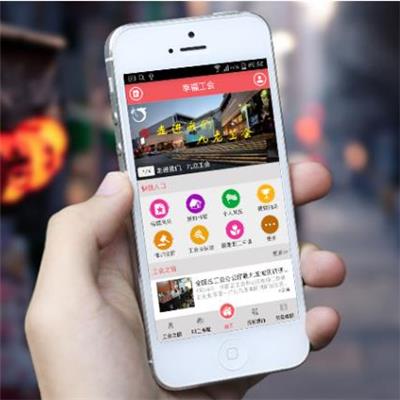 深圳多店平台app系统开发制作 技术团队8年开发经验