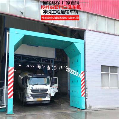 南京工地洗车设备-洗车机厂家价格