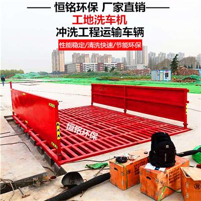 南京工地洗轮机价格 清洗用水循环使用