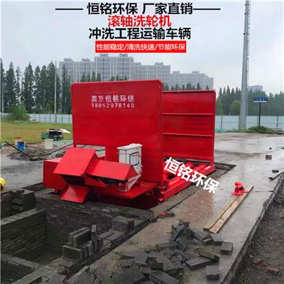 南京洗轮机厂家-工程洗车设备常用尺寸