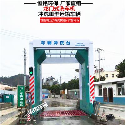 苏州工程洗车机生产厂家-货源充足