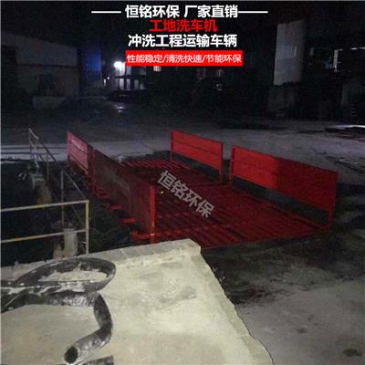 宁波工程洗车机定制