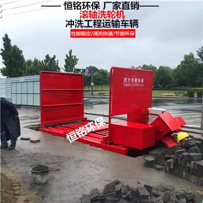 扬州建筑工地洗车机生产厂家-工程洗车设备常用尺寸