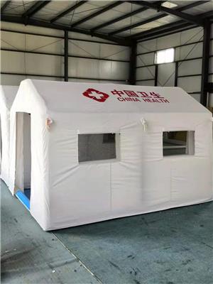 日喀则疾控防疫帐篷 全国供应