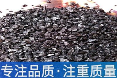 濮阳电煅煤生产厂_品质可靠